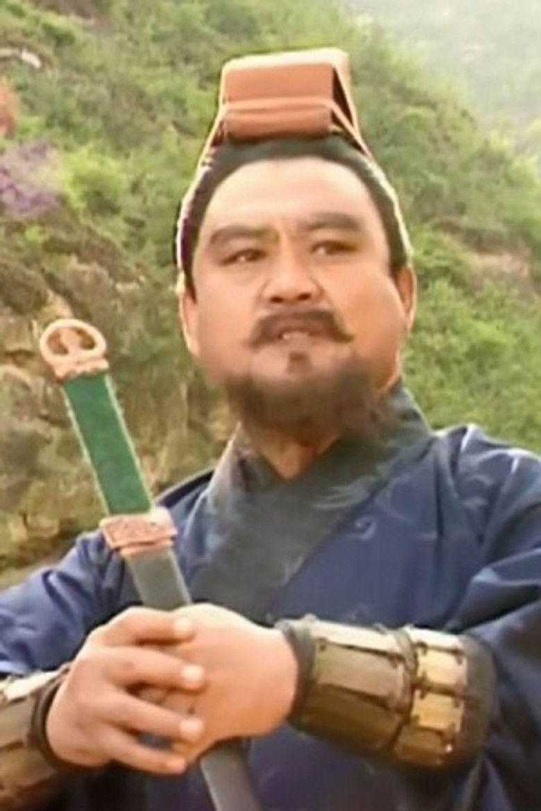 王绍文 portrait image