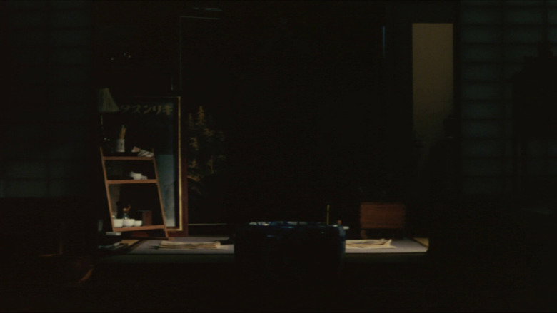 Film backdrop