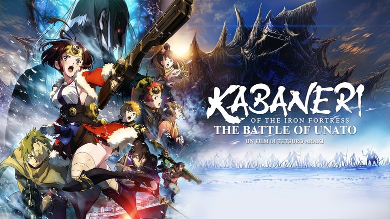 Kabaneri of the Iron Fortress: The Battle of Unato (2019)