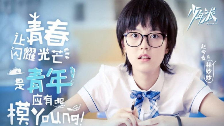 Still image for Growing Pain season 1 episode 15: Episode 15 Still image for Growing Pain season 1 episode 15: Episode 15