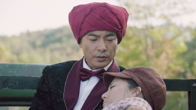 Still image for Battlefield Obsession season 1 episode 23: Episode 23