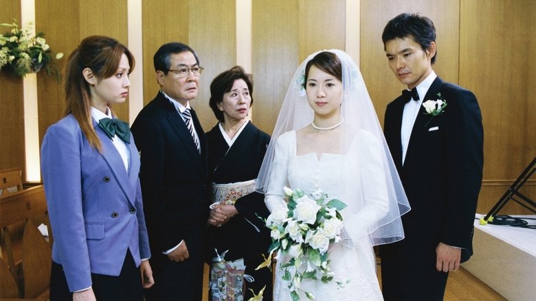 Still image for First Love season 1 episode 11: Episode 11 Still image for First Love season 1 episode 11: Episode 11