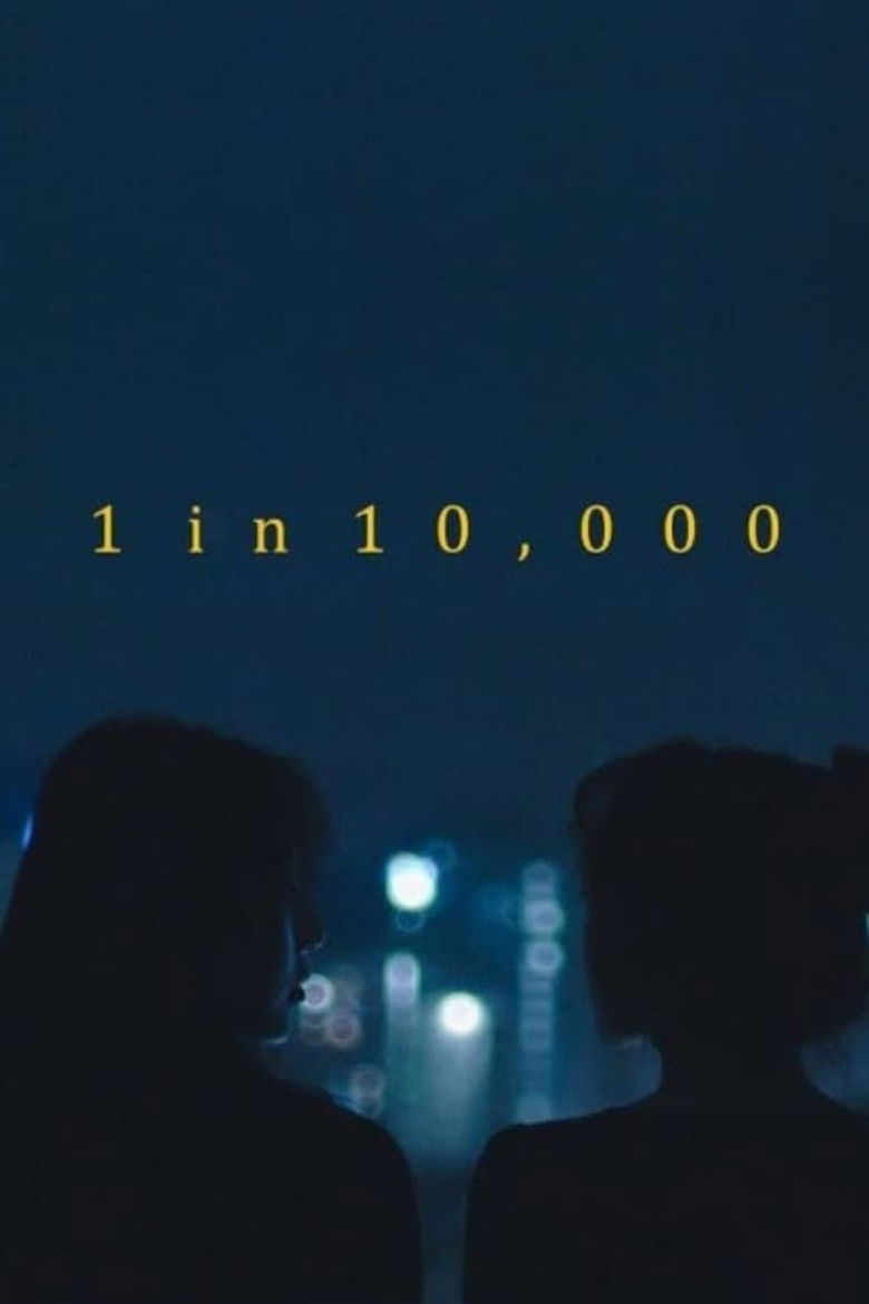 Imatge de 1 in 10,000: Act I