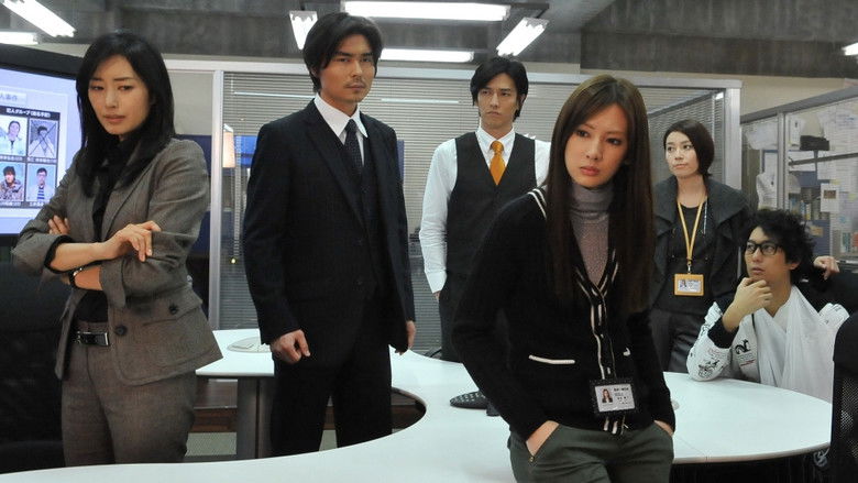 Still image for LADY - The Last Criminal Profile season 1 episode 7: The 23 second blank...The detective is the murderer Still image for LADY - The Last Criminal Profile season 1 episode 7: The 23 second blank...The detective is the murderer