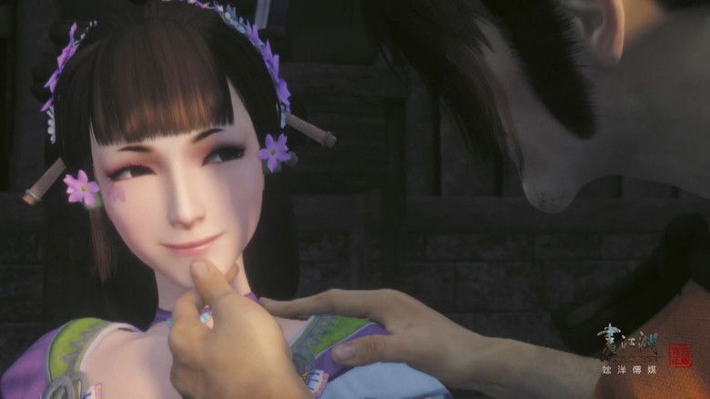 Still image for A Portrait of Jianghu: Spirit Master season 1 episode 25: Episode 25 Still image for A Portrait of Jianghu: Spirit Master season 1 episode 25: Episode 25