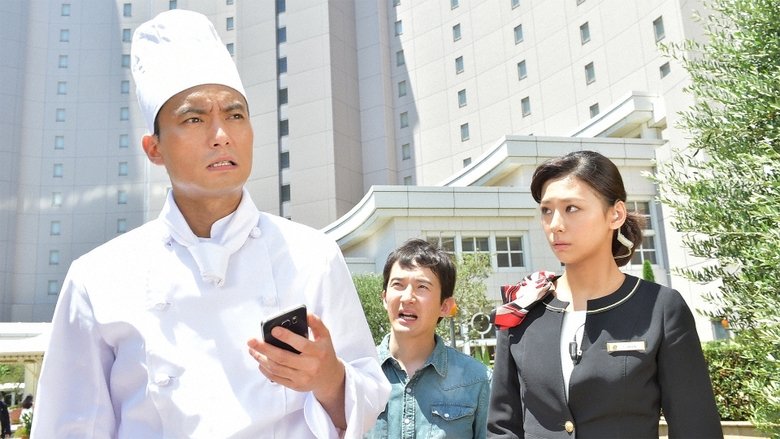 Still image for Hotel Concierge season 1 episode 5: Episode 5 Still image for Hotel Concierge season 1 episode 5: Episode 5