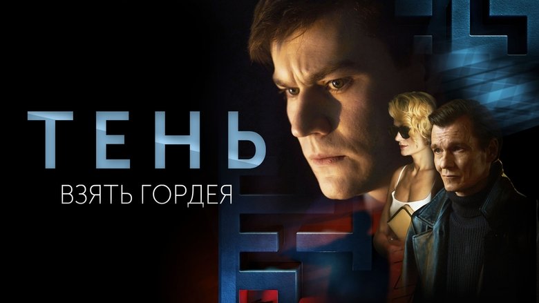 Gallery image from 6EjmtAYLH0ZaiEcuKXSj06pZlDd.jpg