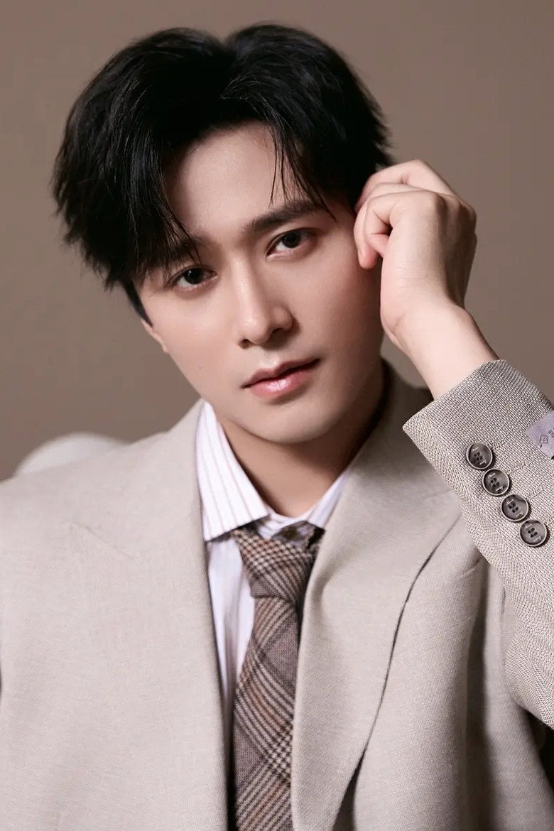 Wang Haozhen photo 4