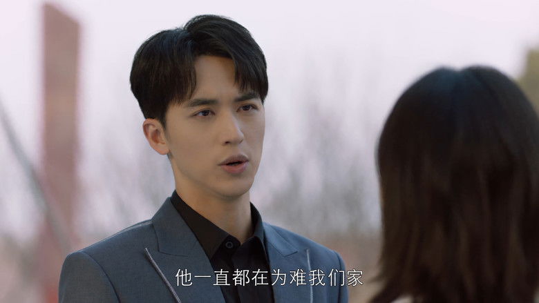 Still image for Almost Lover season 1 episode 13: Episode 13 Still image for Almost Lover season 1 episode 13: Episode 13