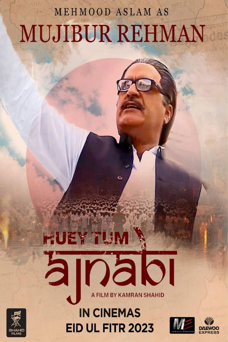 Imatge de Huey Tum Ajnabi