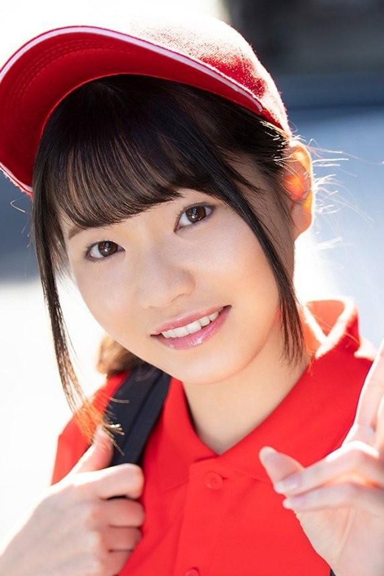Mio Oshiro portrait