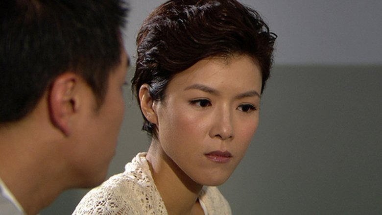 Still image for A Great Way to Care II season 1 episode 8: Episode 8 Still image for A Great Way to Care II season 1 episode 8: Episode 8