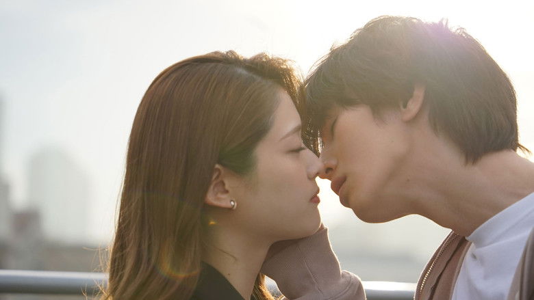 Still image for Shojo Koi. season 1 episode 3: Episode 3 Still image for Shojo Koi. season 1 episode 3: Episode 3