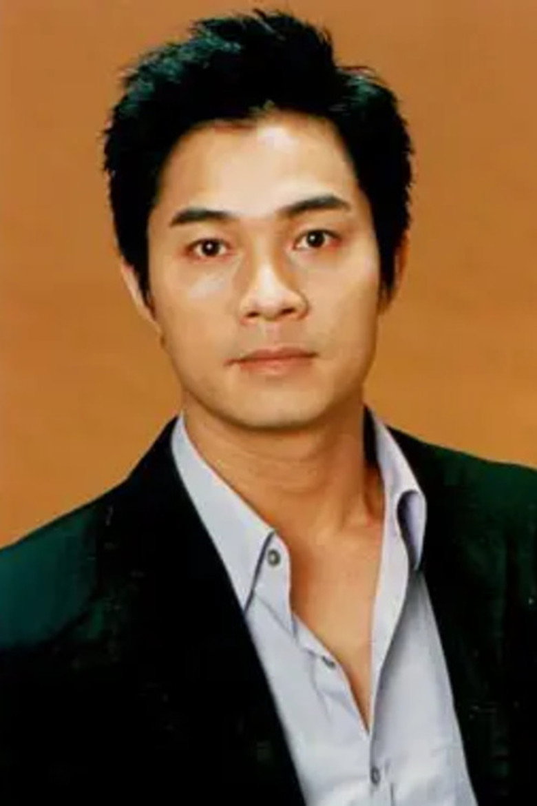Lee Yiu-Ging