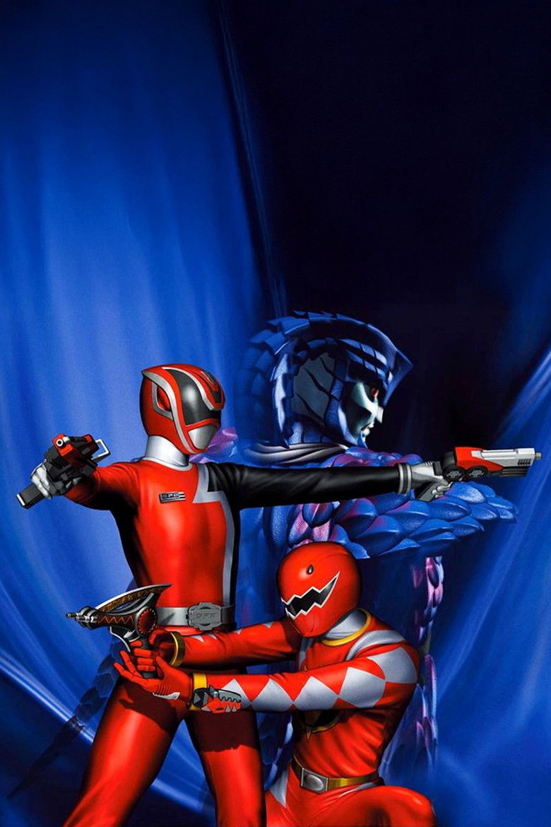 Imatge de 特捜戦隊デカレンジャーVSアバレンジャー