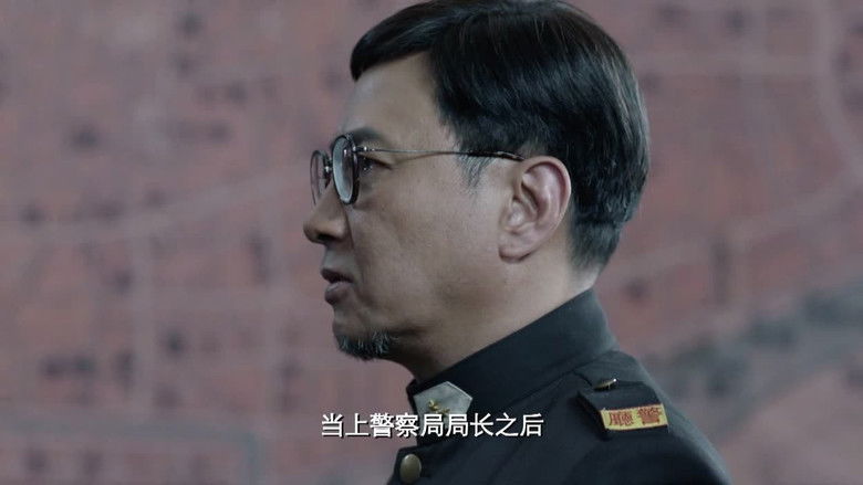 Still image for 枪口 season 1 episode 34: Episode 34