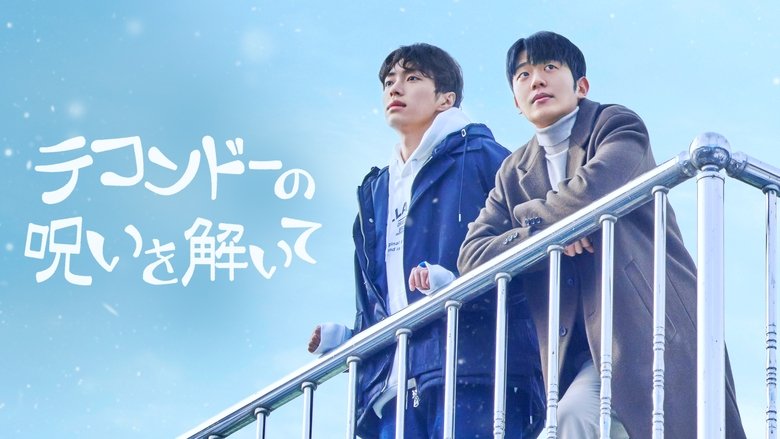 Gallery image from 6Fu0YqSXZw3WI1Z1FubyeKAT4Or.jpg