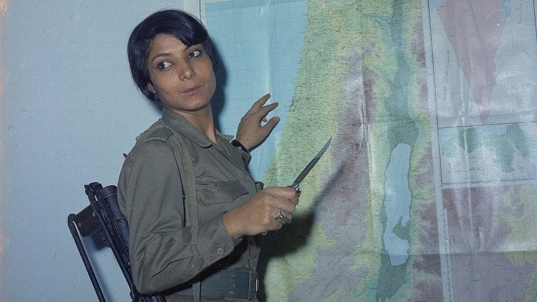 Leila Khaled Hijacker main backdrop