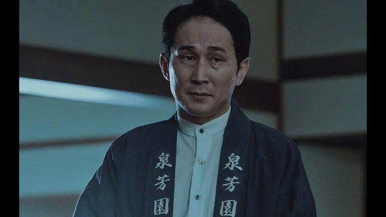 Still image for Sai season 1 episode 4: Episode 4 Still image for Sai season 1 episode 4: Episode 4