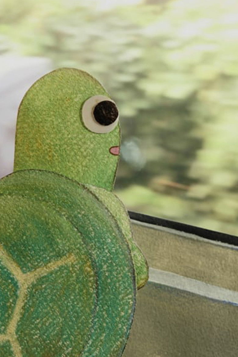 Imatge de かめさんぽ