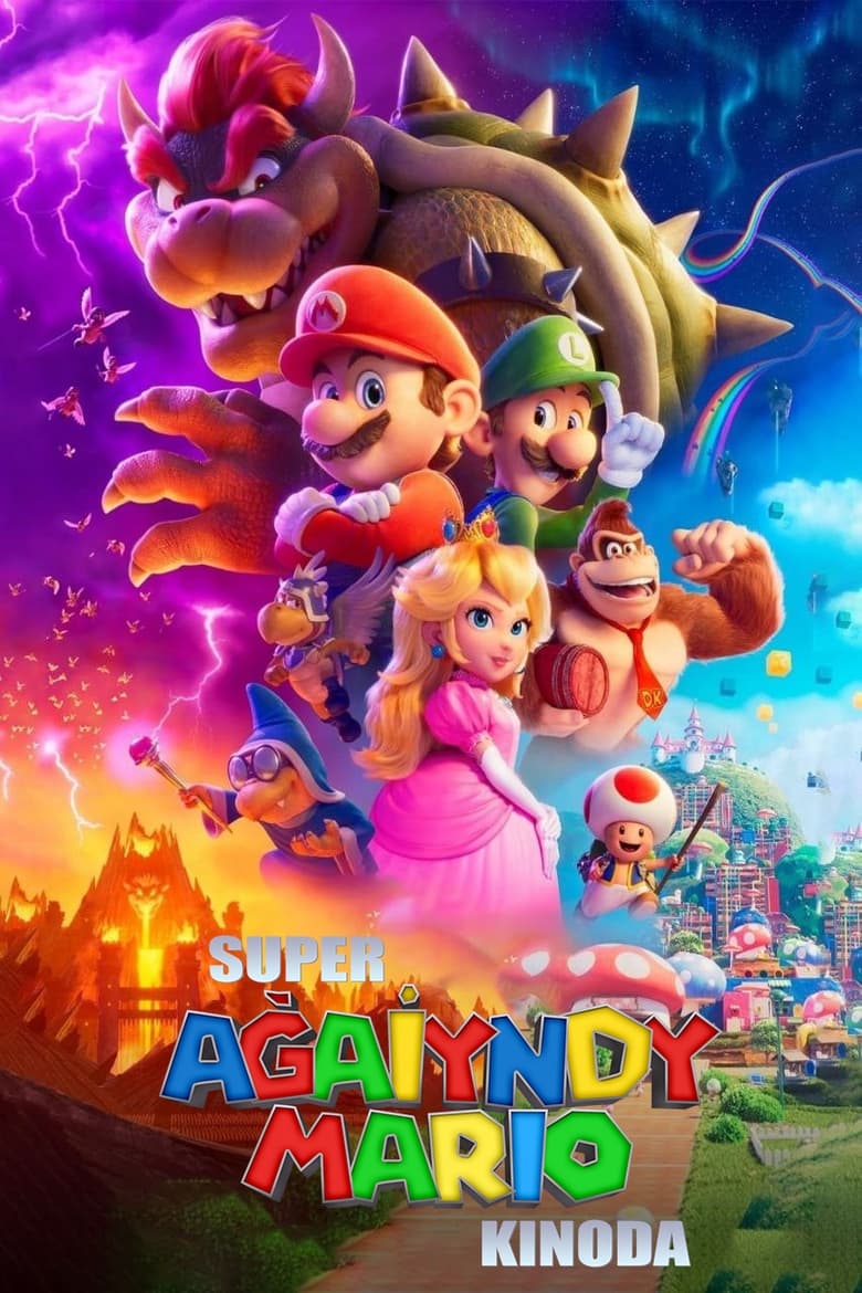 The Super Mario Bros. Movie