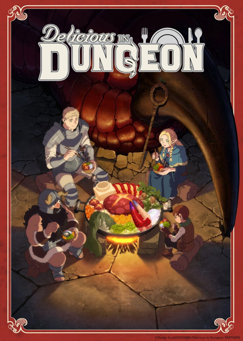 Delicious in Dungeon - Advanced Screening