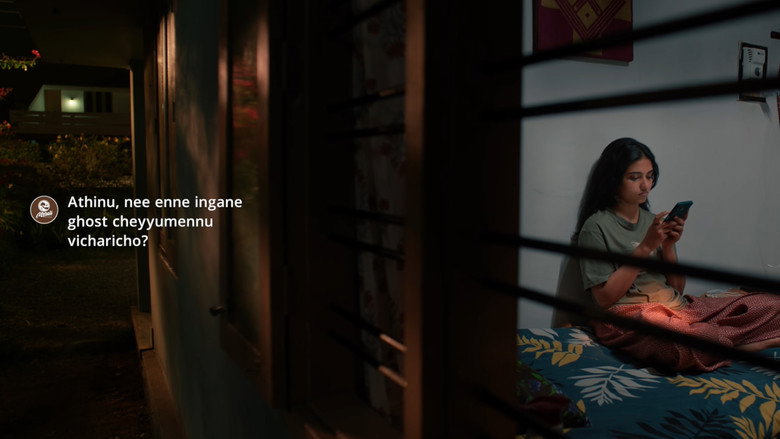 ബെത്‌ലഹേം കുടുംബ യൂണിറ്റ്