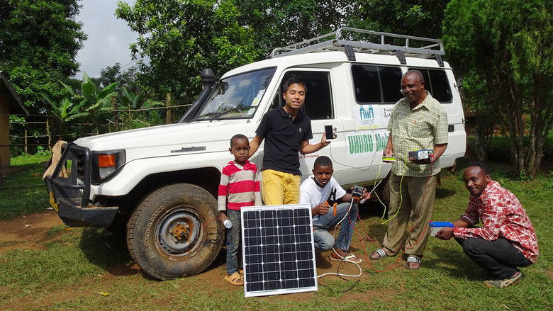 Still image for Sharing the Future season 1 episode 3: Solar-Powered Education: Tanzania Still image for Sharing the Future season 1 episode 3: Solar-Powered Education: Tanzania