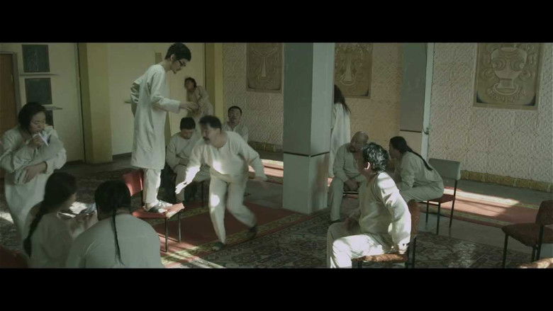 Медиа изображение