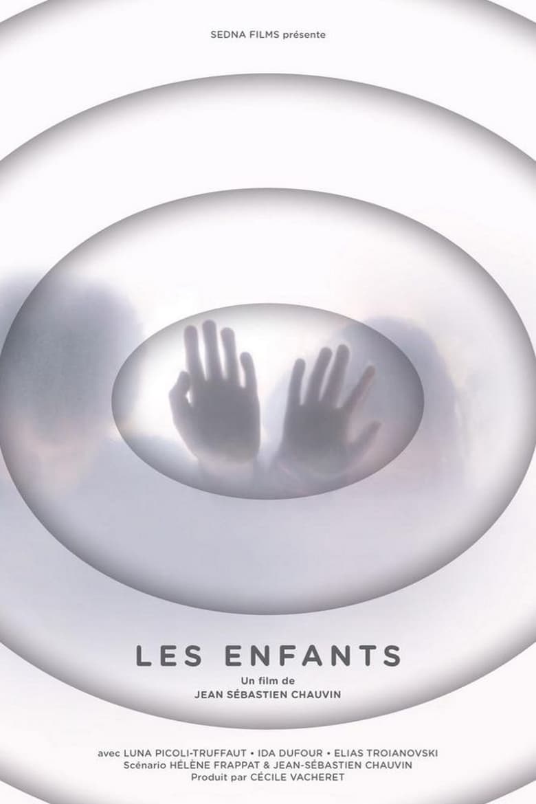 Les enfants (2014)