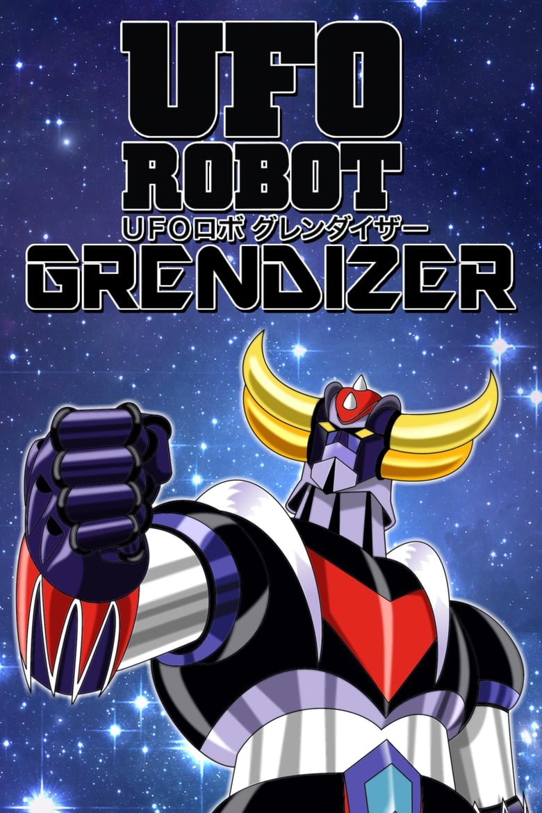 Poster Grendizer