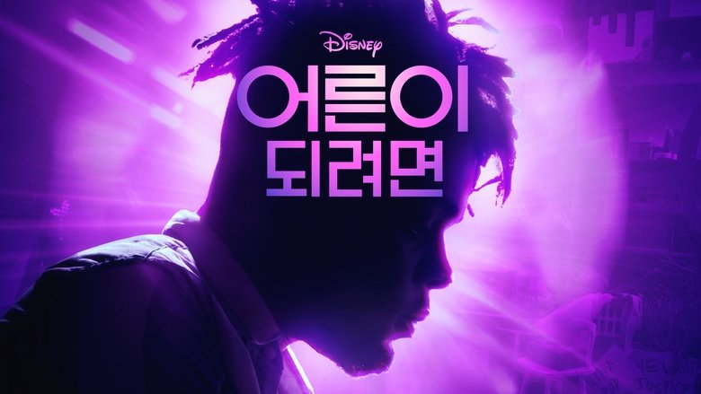 Gallery image from 6GXMPa46MnAHRRXbfLyf4evHAQx.jpg