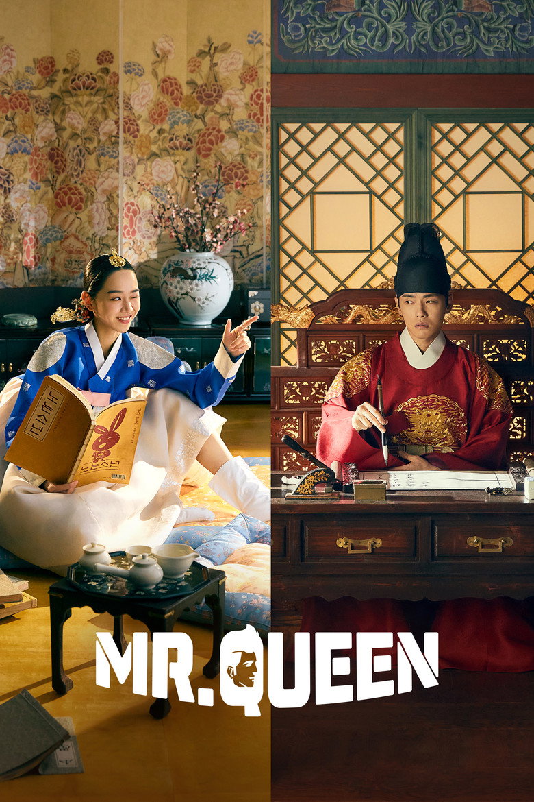 Affiche de MR. QUEEN