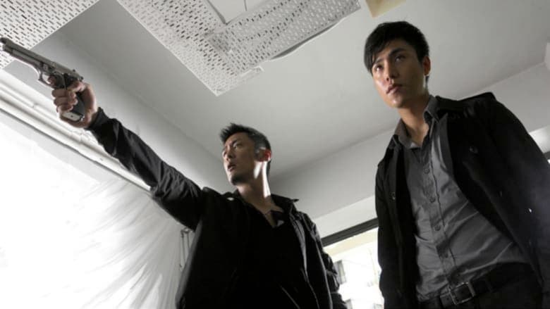 Voir Bad Boys Hong Kong en streaming vf gratuit sur streamizseries.net site special Films streaming