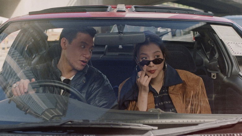 Image d'arrière-plan 7 du film Best of the Best