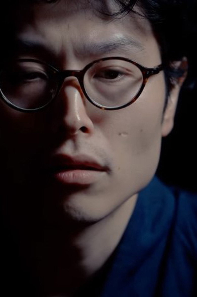 Ryo Moue portrait