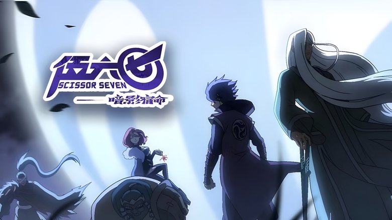 Gallery image from 6Gswds8qEk0N253hG3bSyQW0oiN.jpg