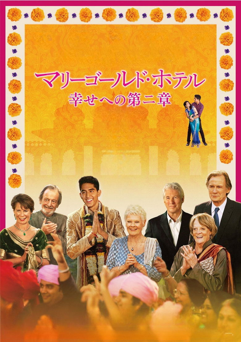 Imatge de The Second Best Exotic Marigold Hotel