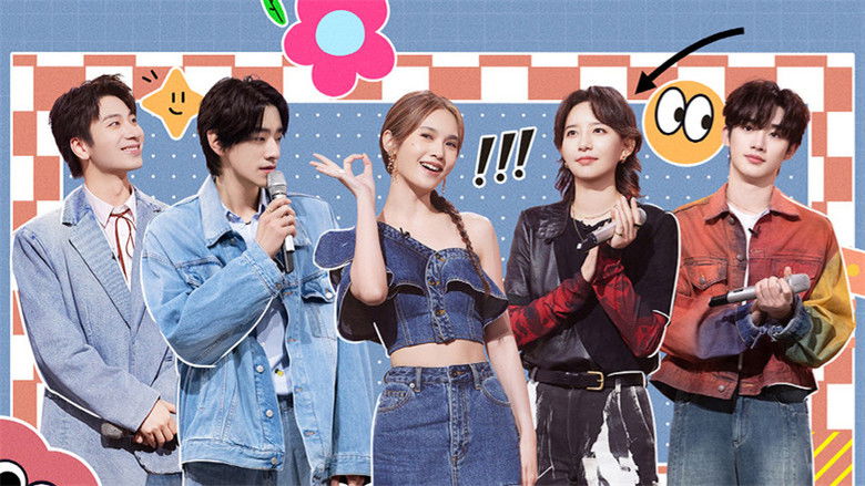 2024 Speical Episode 6