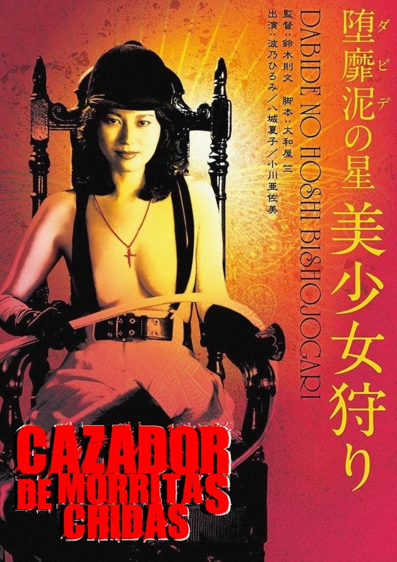 El Cazador de morras chidas