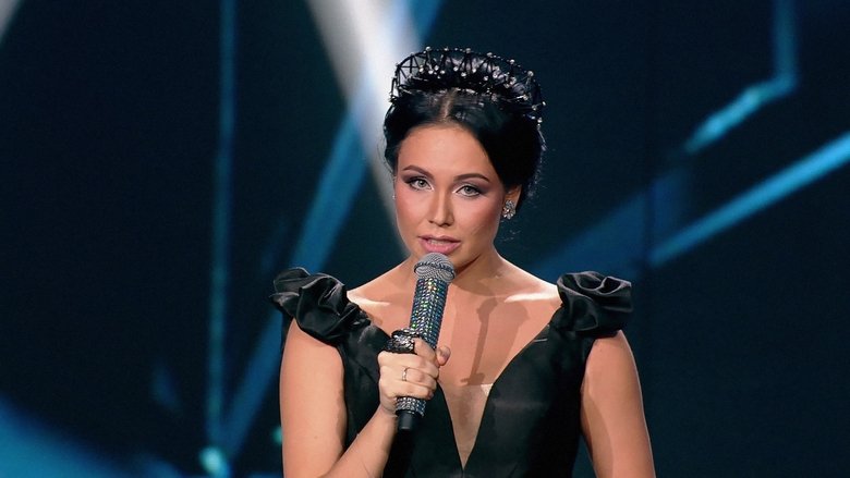 Still image for Dances season 1 episode 19: Episode 19