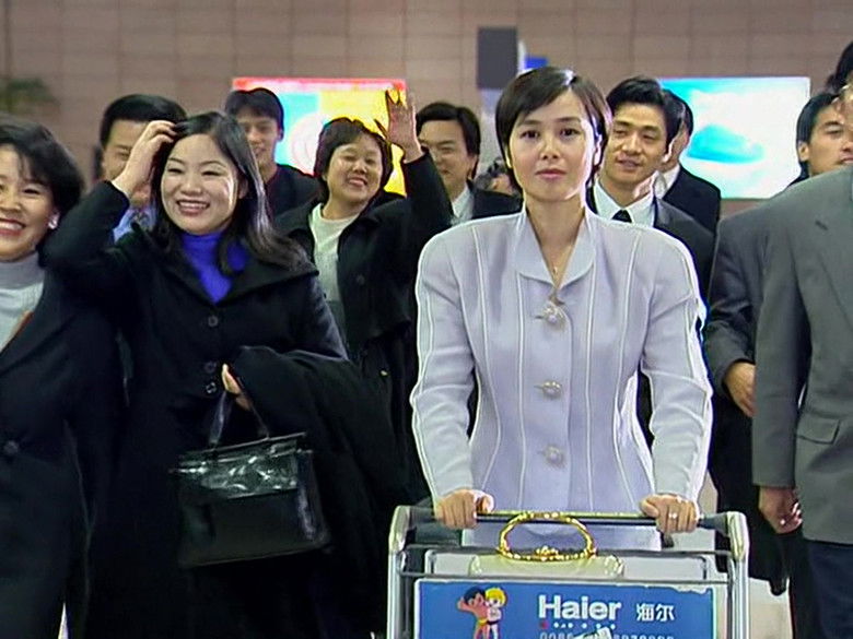 Still image for Black Ice season 1 episode 2: Episode 2