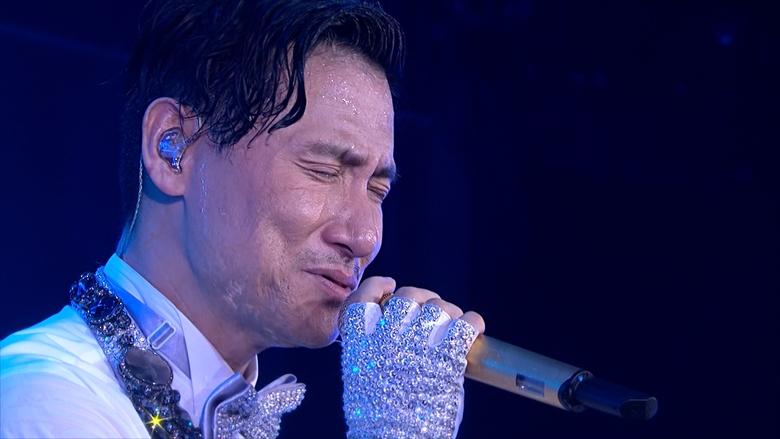 Jacky Cheung Half Century Tour main backdrop