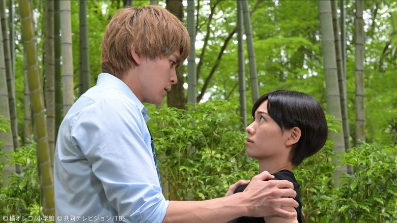 Still image for Promise Cinderella season 1 episode 4: Episode 4 Still image for Promise Cinderella season 1 episode 4: Episode 4