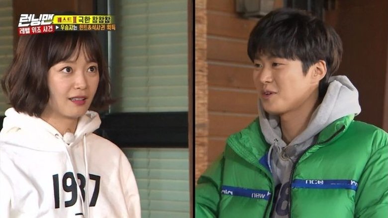 איש רץ עונה 1 פרק 435 לצפייה ישירה