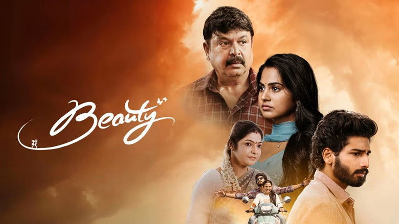 Image d'arrière-plan 2 du film బ్యూటీ