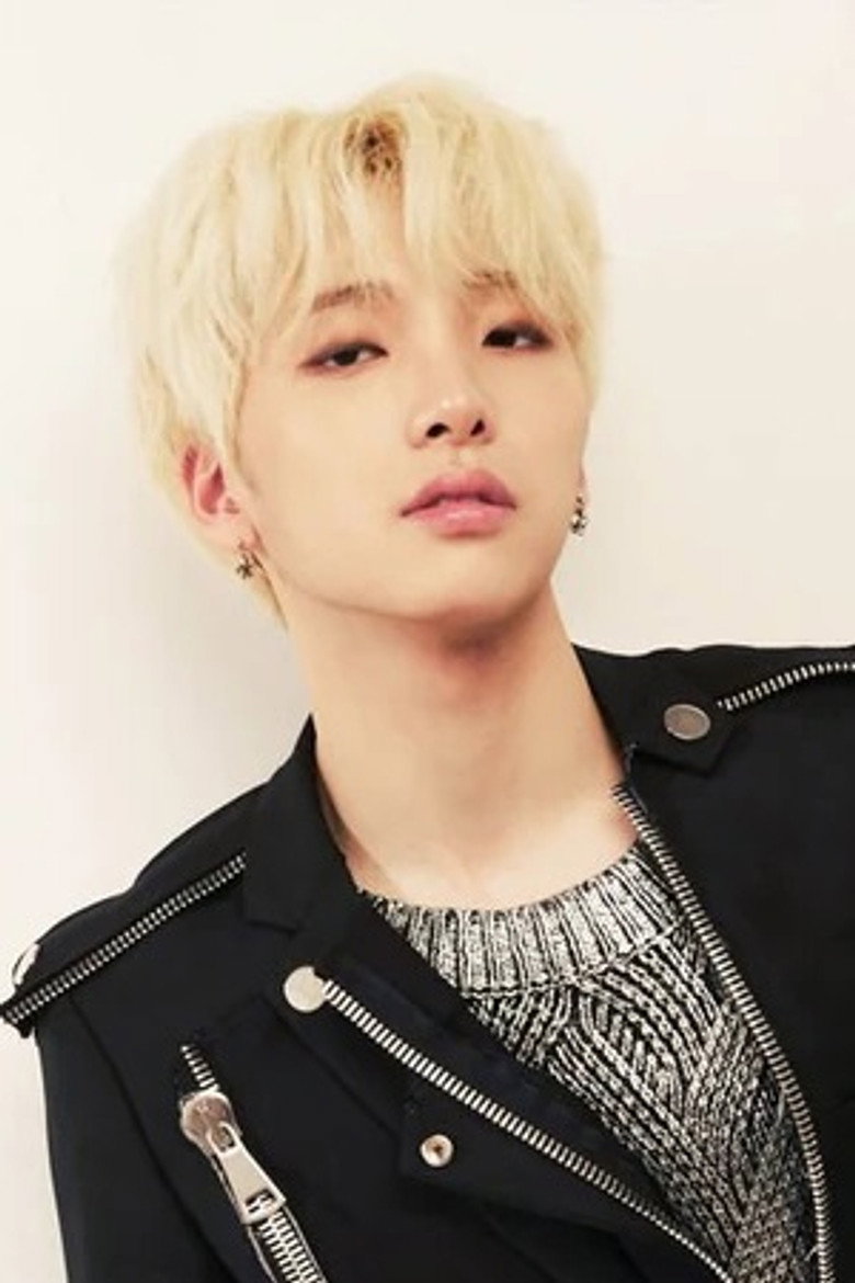 Lee Seo-ho portrait