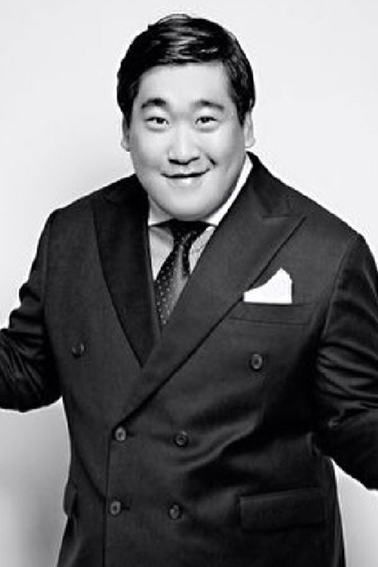 No Young-joo portrait