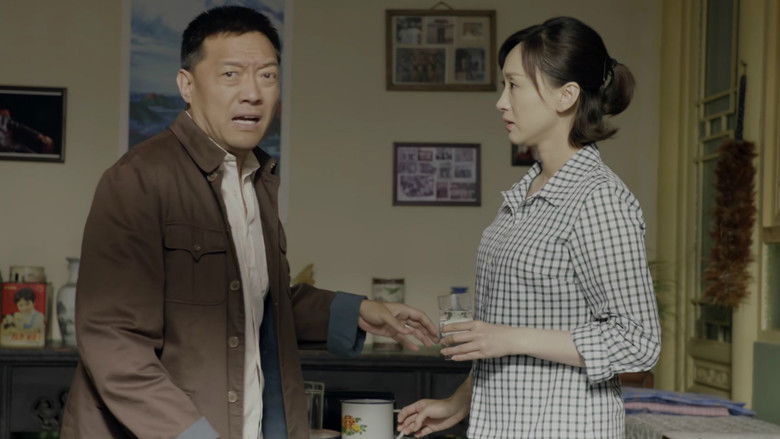 Still image for We Are One season 1 episode 13: Episode 13