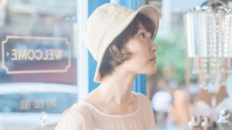 Image d'arrière-plan 5 du film Until Now What We Are